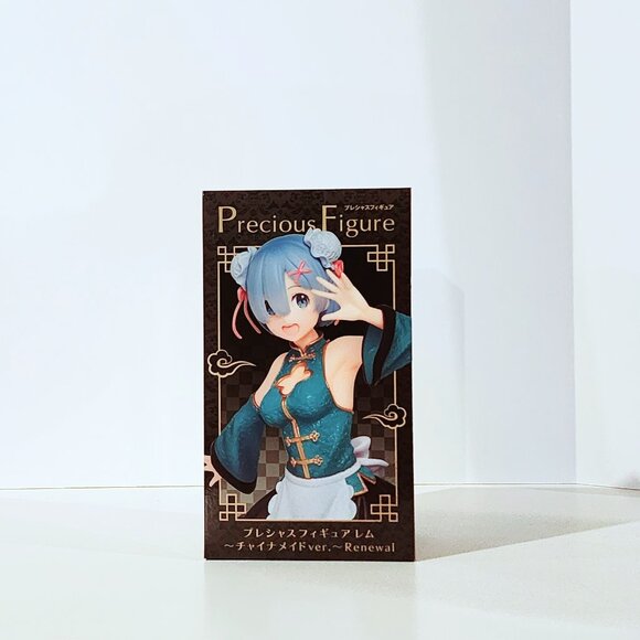 New Taito Re:Zero Renewal Precious Rem China Maid Ver Figure Japan Toreba 22cm - Picture 2 of 5